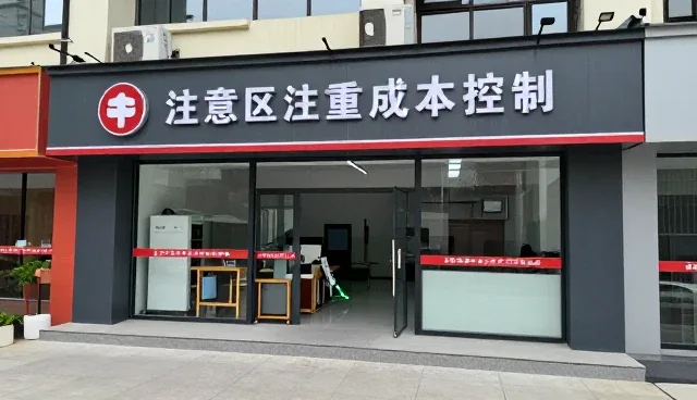 设计等服务应用范围不断扩大